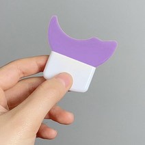 눈썹그리기 아이 메이크업 보조 전문 라이너 템플릿 마스카라 배플, purple