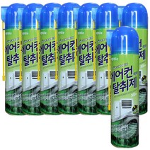 산도깨비 에어컨 탈취제 300ml, 8개
