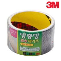 베란다 파손 방충망 보수용 그물테이프 집수리 자취방 카페 식당 초강력 고정