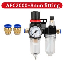 AFR2000 + AL2000 G1 / 4 공기 압축기 오일 수분 분리기 필터 레귤레이터 트랩, 03 PC 8mm Fitting