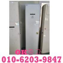 (중고)중고에어컨 LG 휘센 12평 1등급 스탠드에어컨 엘지에어컨, 스탠드