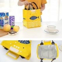 위dmnsu_모던피쉬 아이스백 실용적인 가방 나들이 음료수납 나들이쿨러 아이스 쿨백 소풍 풍도시락 보온 쿨러 예쁜♥sus, ♥sus블루