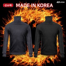 언룩 남성 빅사이즈 티셔츠 모음 (2XL~7XL) 쿨론 기능성티셔츠 폴라티셔츠 면티 큰사이즈 반팔