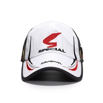 일본 다이와 daiwa 낚시 모자 남성용 자외선 차단제 모자 낚시 UV 보호 봄 가을 바다 고급 루어, 화이트색