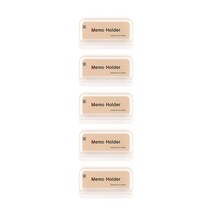 프로라인 페이퍼홀더 5개입 사진걸이 메모꽂이 메모클립 부착하여 메모지꽂이 간편하게 메모홀더 명함홀더 50 W7A1427 메모집게 사용하는 사진꽂이 메모걸이 메모홀더 집게