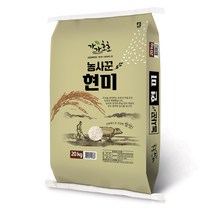 전남현미쌀 판매점