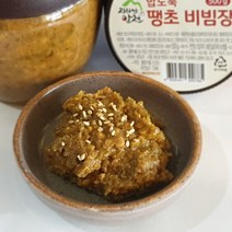 지리산알천 밥도둑땡초비빔장, 500g, 1개