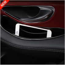 BENZ 벤츠 도어포켓 수납함 중앙 콘솔 E C ML GLK CLS CLA A B 클래스, 02.W212:USB PORT SIDE
