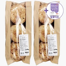 코스트코 피타 브레드 9CT X 2 (더블구성) / 인도식 화덕빵 + 더메이런 알콜티슈
