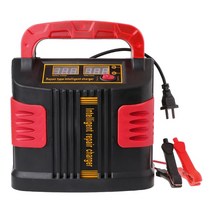 점프 스타트 24v 멀티 스타터 350W 14A 자동 플러스 조정 LCD 배터리 충전기 12V-24V 자동차 휴대용 새로운 빠른 전원, 단일옵션