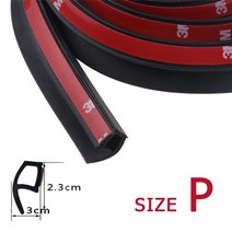 풍절음 고무몰딩 방음스펀지 흡음테이프 P Z D 모양 2 미터 자동차 도어 씰 스트립 EPDM 고무 소음 절연 씰링 테이프, [03] P Type
