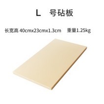 다앤더 항균 도마 일본 아사히가 대량 합성 고무 Asahi 스키 집입니다. 직사각형-14899, 옵션02