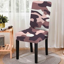 홈데코 인테리어 의자 천 갈이 Valentine's Day Themed Love Pattern Stretch Kitchen Seat Cover Dust-proof All-Inclusive Dining Chair Cover for Home Restaurant, 01 Universal Size, 08 SC203C