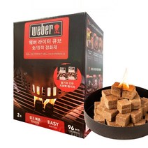 웨버 내추럴 라이터 큐브 점화제 2팩 1.2kg 96pcs 나무톱밥 바베큐용 숯 점화 벽난로장작 화로대