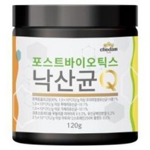 낙산균 포스트바이오틱스 미야리산 혼합 생 분말 유익균 유산균 파우더