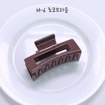 코츠비 데일리 올림머리 사각 반머리 헤어 집게핀(M)