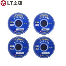 LT소재 RS60 0.6~2.0MM 일반실납 솔더와이어 유연실납, RS60-1.6 A28, 1개