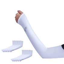 엠에스와이 여름 아이스 손목 쿨 팔 토시 작업용토시 자외선 UV차단 남성 여성 남여공용 2P x 10세트, 화이트