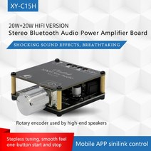 HIFIDIY LIVE C50L 블루투스 5.0 AUX 디지털 파워 앰프 보드 2x50 W 스피커 스테레오 오디오 모듈 홈 뮤직, [01] C100L AP3050D 50W