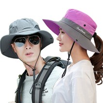 MONTERO 남녀공용 고급등산모자 사파리 야외활동 여름 낚시모자, 9.여성고급등산모자(블루)