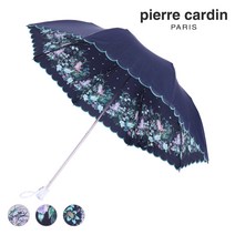 피에르가르뎅 정원이중지 양산 PI1905