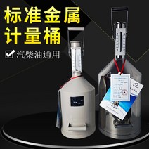 정량 주입기 충진기 정량기 소분기 자동 액상 액체 음료수 달임물 약초 약품 한약 수동, 선택2