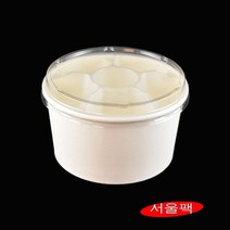 1200종이용기 찬기세트 무지 덮밥용기 도시락종이용기 1200cc 종이1200 종이그릇1200 1200ml종이 100세트