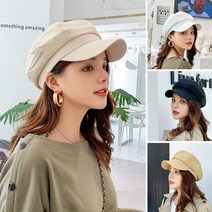 [파인베리] 베레모 남자 빵모자 헌팅캡 마도로스모자 캐주얼 팔각모 여자 뉴스보이캡