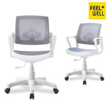 CH9699 코모도 메쉬 무회전의자 250W, 블랙