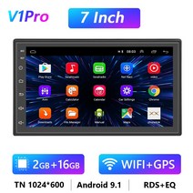 자동차 오디오 Carplay 7인치 현대 기아 도요타 멀티미디어 플레이어, 2 16G
