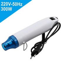 공구 열 총 1pc 220V 총을 사용하여 전력 뜨거운 공기 300W 온도 지원 좌석 수축, 300W_white