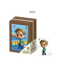 타이니탄 지민 퍼즐액자 108피스 포토카드 굿즈 방탄소년단, 슈가(Sugar)