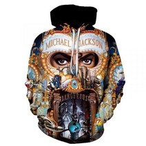 후드티 보세 집업 자수 특이한 오버핏 포인트 옷 남자