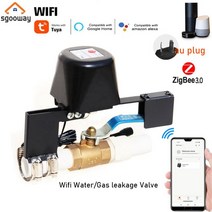 Tuya-와이파이 스마트 밸브 컨트롤러 블루투스 호환 수성 가스 자동 차단 워터 밸브 라이프, 06 Zigbee
