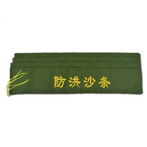 제설용모래주머니 10kg 20kg 현관 봉투 마대 전지구축, A