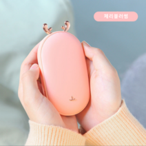 귀여운 펫 양면발열 충전식 손난로 보조배터리, 핑크 사슴