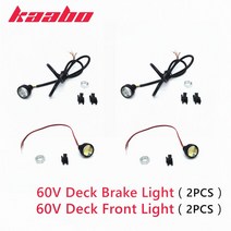 Kaabo Mantis 10 E-Scooter Deck 용 기존 60V LED 스포트라이트 Mantis 8 KickScooter Spare Parts 용 프론트 라이트 데크 브레이, 60V Front Brake 2