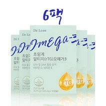 닥터린 Dr Lean 초임계 알티지 RTG 오메가3 알파 30캡슐 6박스 6개월분, 6개