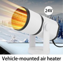 에바스패커 마이헤르츠 독일 무시동히터 창문형 12V 24V 자동차 히터 전기 냉각 난방 팬 다기능 디 미스터, 02 24V