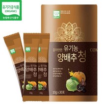 유기농 양배추청 30스틱 위장건강기능식품 위염 선물, 단품