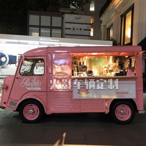 푸드트럭 스낵카 커피트럭 495611, 전기 풀 모델_공식 표준