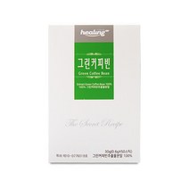 힐링 그린커피빈 추출물분말 50스틱 생두가루 100프로 클로로겐산 체지방 S라인 간편스틱, 1개, 50포
