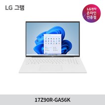 램브란트노트북 가격비교 상위 100개 상품 리스트