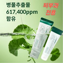 1+1 데일리 진정보습 시카크림 더마겐 피부과전용 여드름피부 민감성 병풀수, 50g, 2개, 2. 1+1 더마겐 라포라피 시카크림