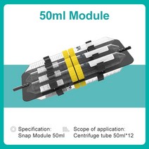 시멘트 페인트믹서기 교반기 몰탈 콘크리트JOANLAB-장축 로터리 믹서 실험실 장비 혈액 셰이커 디스크, 07 RML-80 Fixture E_04 영국 플러그