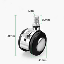 리어카바퀴 카트휠 합금 사무실 의자 바퀴 회전 캐스터 가구 플레이트 롤러 트롤리 소파 발 고정 브레이크, 12 2inch M10 with brake