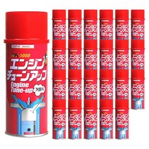 카피아 거품식 엔진 크리너 mx-5000 기화기 캬브레다 연소실 크리너 세척제 240ml x 24개
