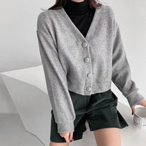 [멋쭈] 심플 피치 기모 크롭가디건 (3color)