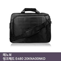 ZHF965355E.레노보 씽크패드 E480 20KNA00NKD 노트북 가방, 1, 단일옵션