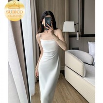 마당이 있는집 김태희 원피스 한소희 7월하객룩 한가인 송혜교 백예린 강민경 퍼프롱원피스